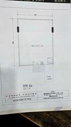 Cendex Centre (D3), Factory #453192531